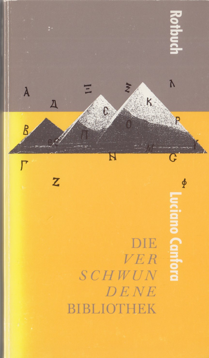 Die verschwundene Bibliothek. Film, Art & Culture
