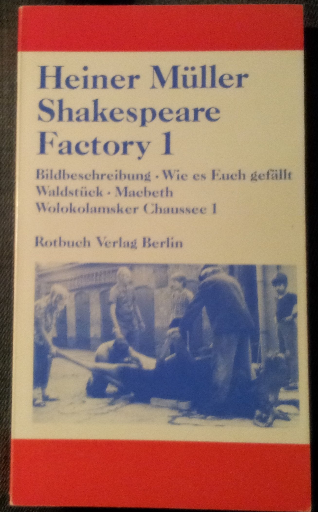 Product Image: Shakespeare Factory 1