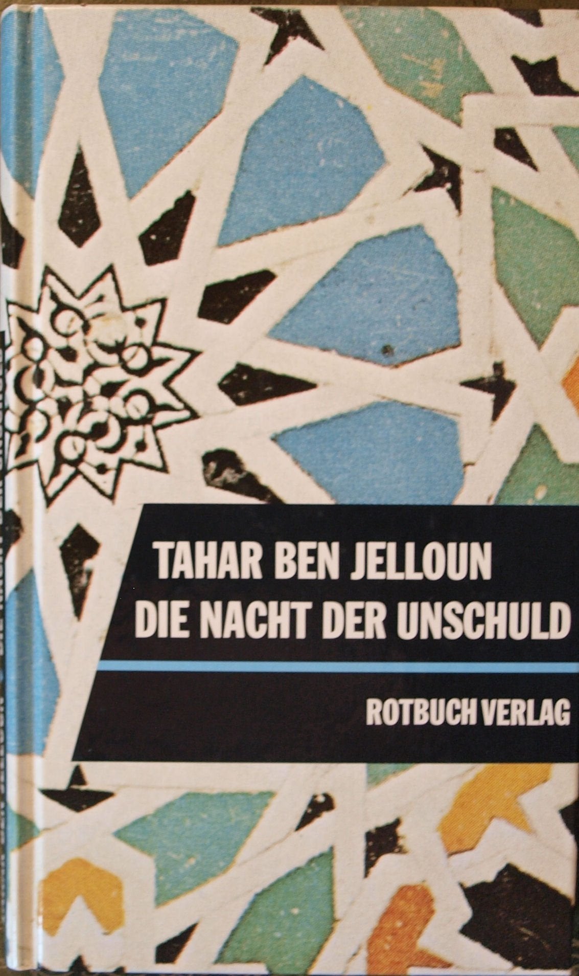 Die Nacht der Unschuld Contemporary literature
