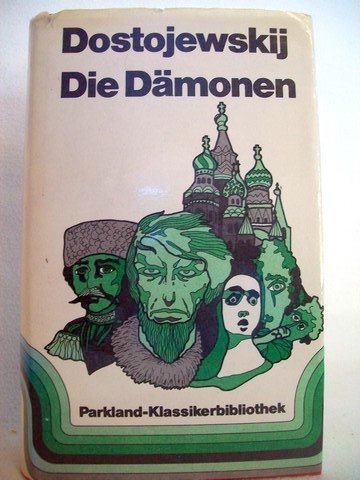 Die Dämonen Contemporary literature