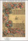 Product Image: Grammatik der Ornamente