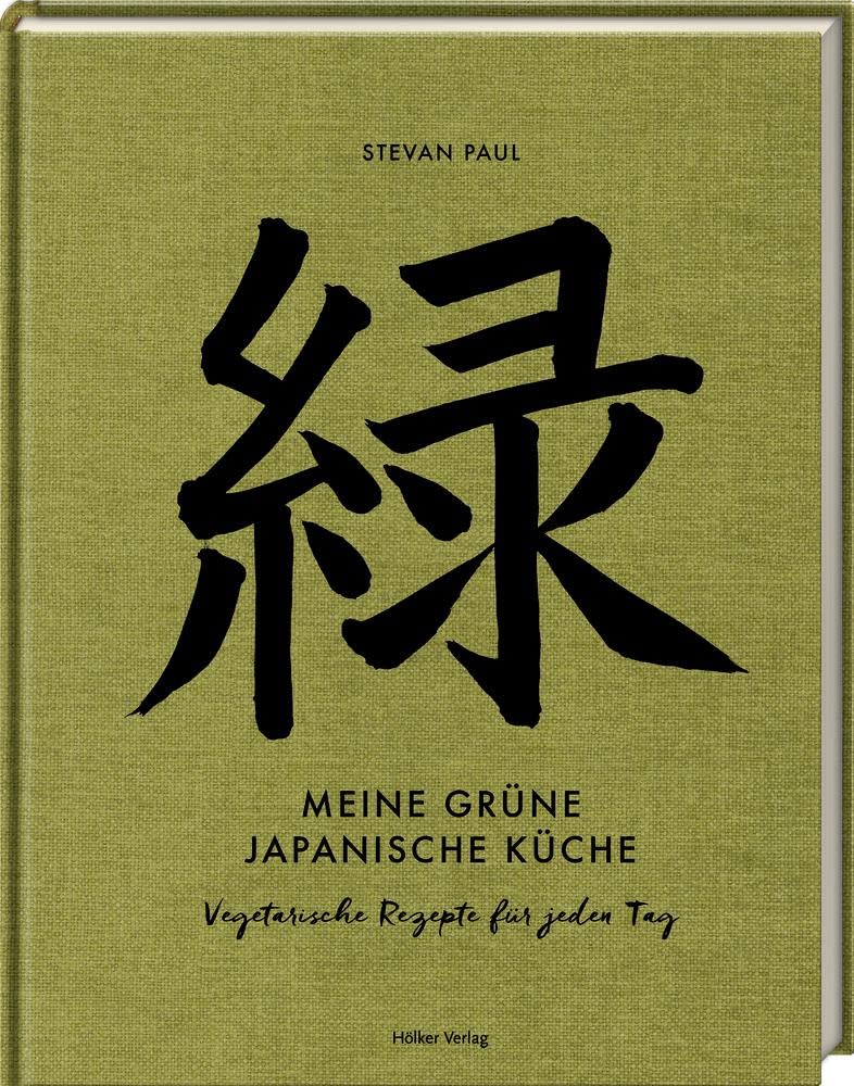 Meine grüne japanische Küche Leisure, Home & Garden