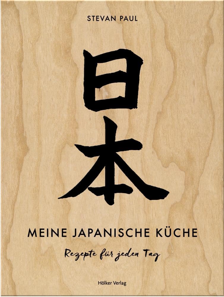 Meine japanische Küche Leisure, Home & Garden
