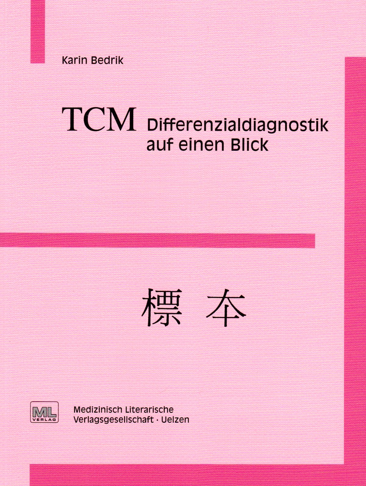Product Image: TCM - Differenzialdiagnostik auf einen Blick