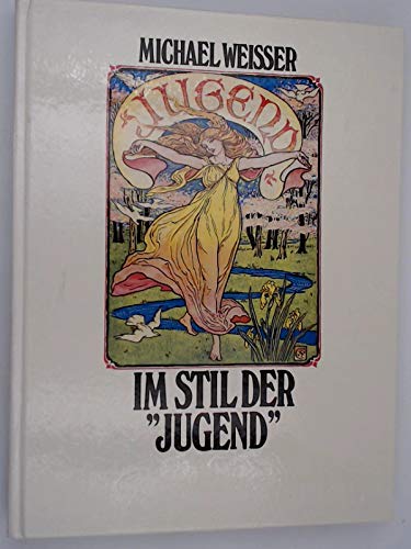 Im Stil der Jugend Film, Art & Culture