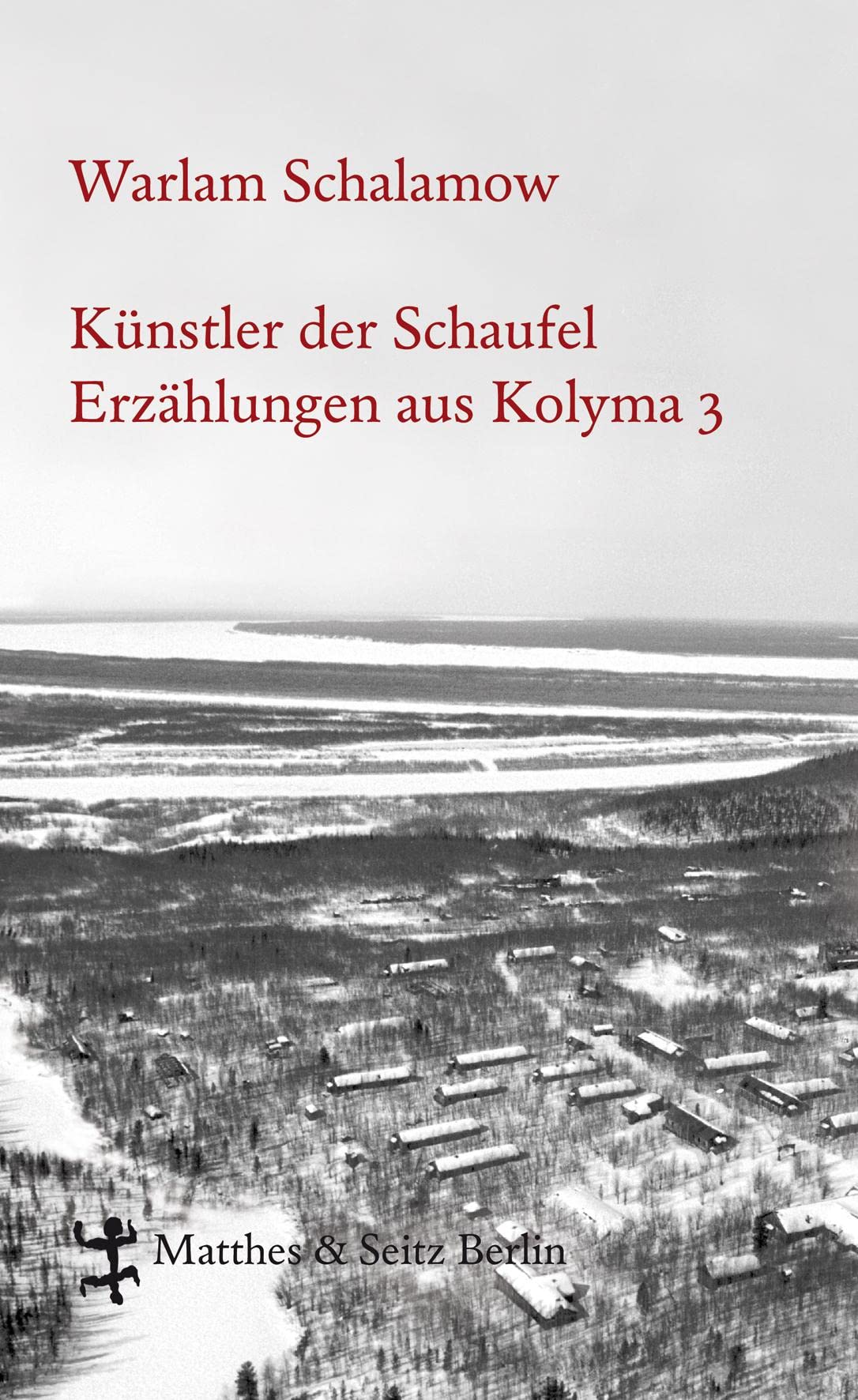 Künstler der Schaufel Contemporary literature