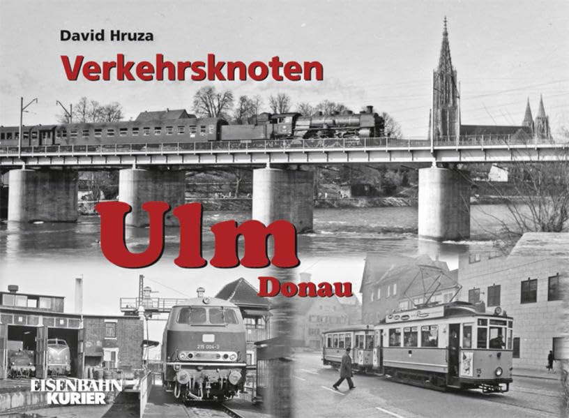 Verkehrsknoten Ulm, Donau Leisure, Home & Garden