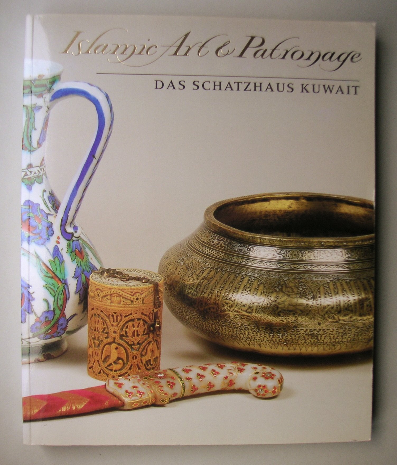 Das Schatzhaus Kuwait Ausstellungskatalog Books