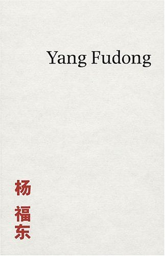 Yang Fudong: Dt. /Engl.: Zur Ausstellung in der Kunsthalle Wien, 2005. Dtsch.-Engl.. Beiträge v. Sabine Folie u. Bert Rebhandl Film, Art & Culture