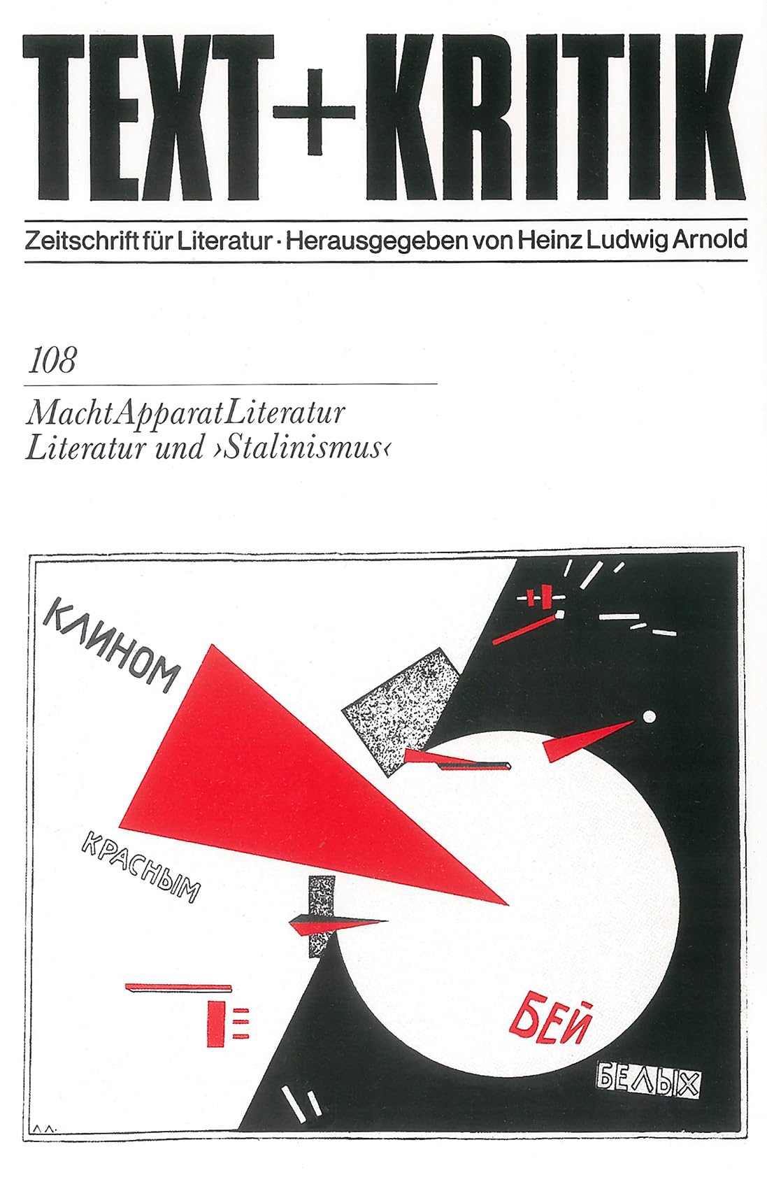 MachtApparatLiteratur Social Sciences