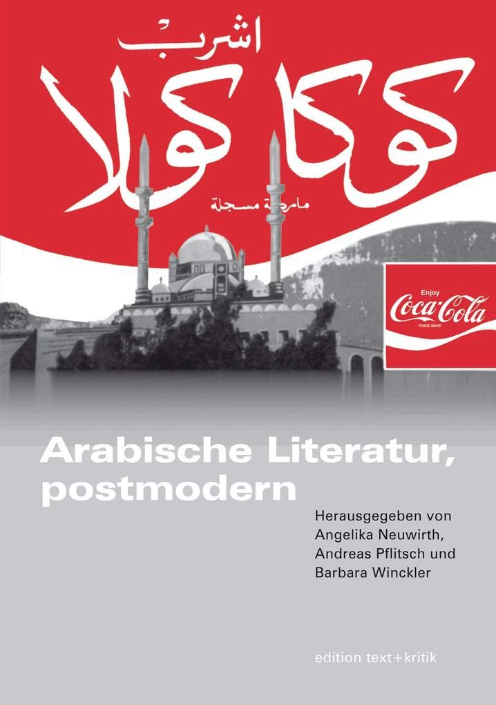 Arabische Literatur, postmodern Contemporary literature