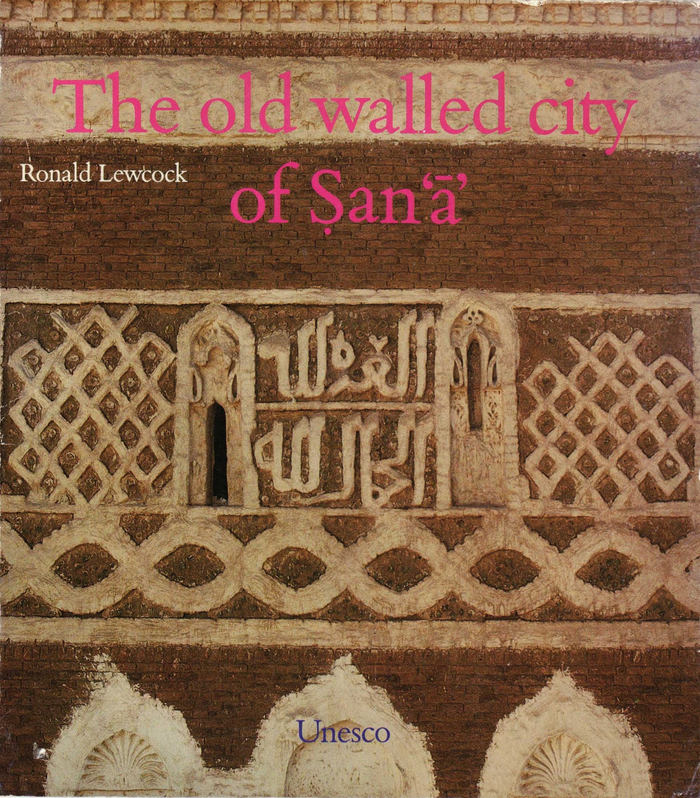 Old Walled City of Sana/U1570 Social Sciences