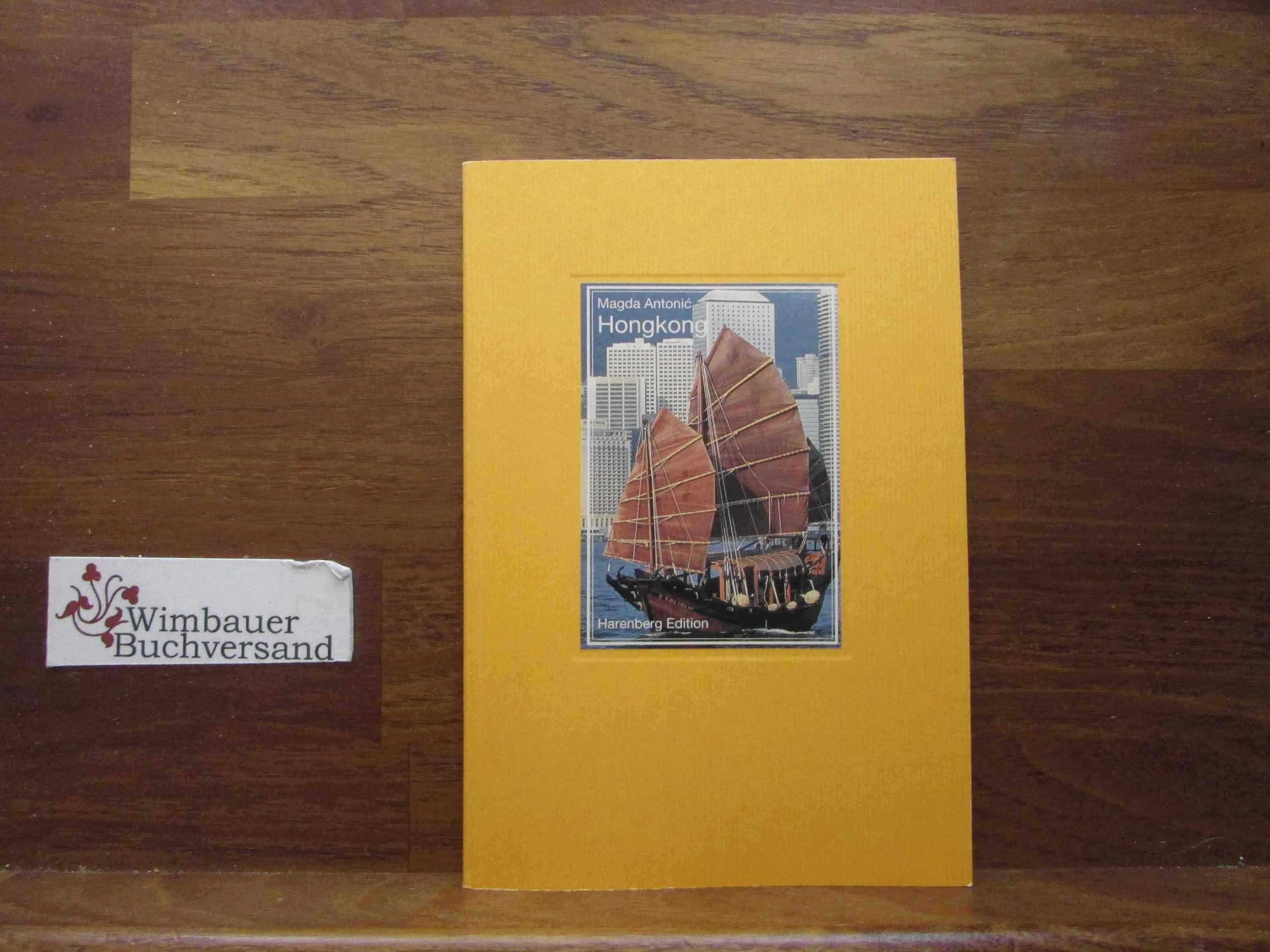 Product Image: Hongkong. Tor des Drachen.