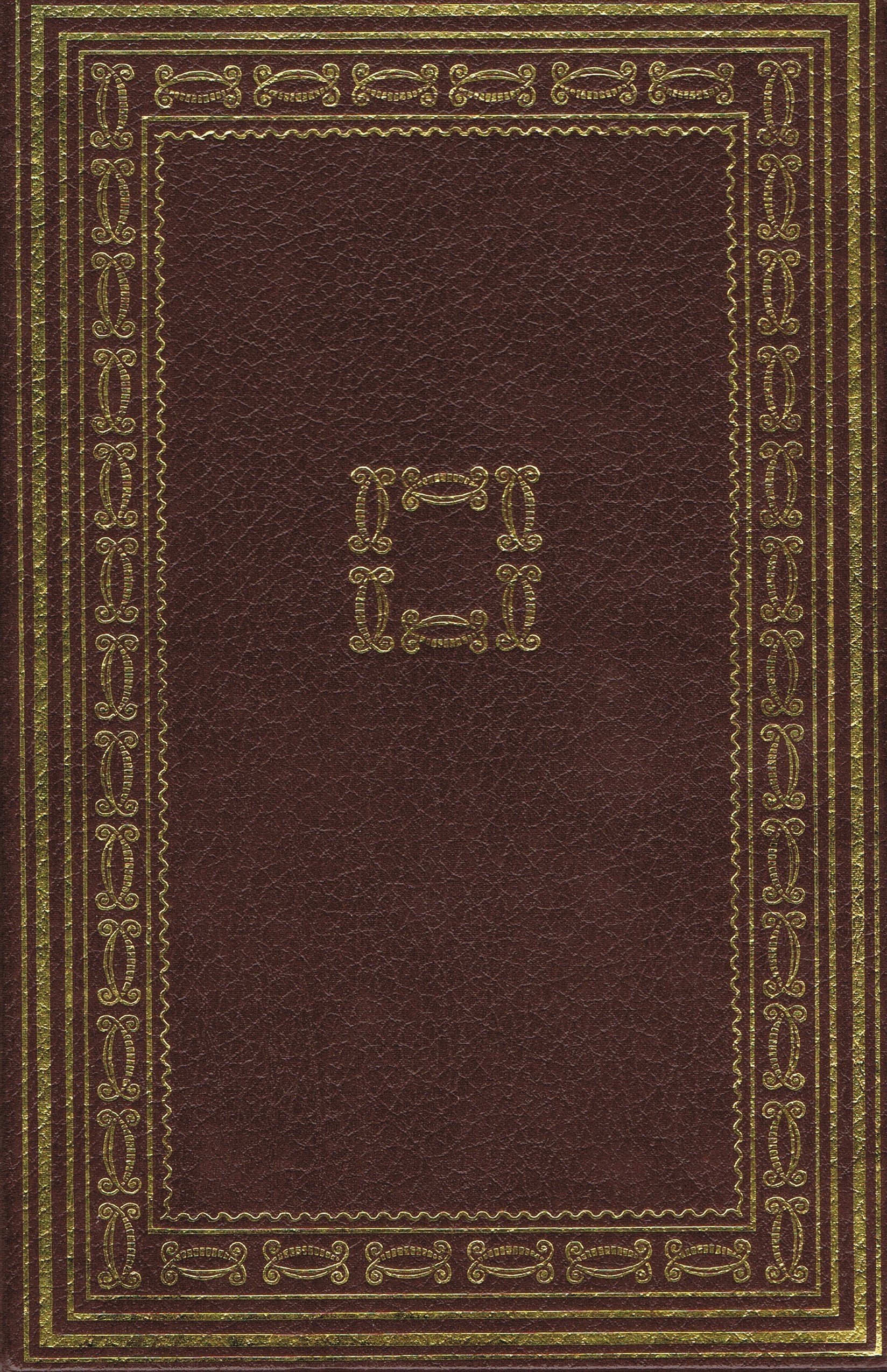 Exemplarische Novellen: Cervantes Books