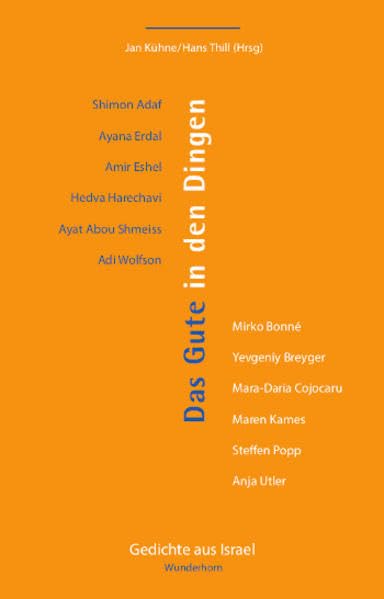 Product Image: Das Gute in den Dingen