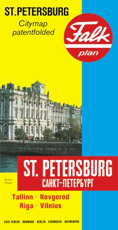Falk Pläne, Sankt Petersburg Leisure, Home & Garden