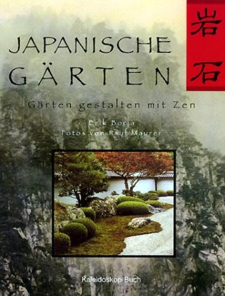 Japanische Gärten: Gärten gestalten mit Zen Film, Art & Culture