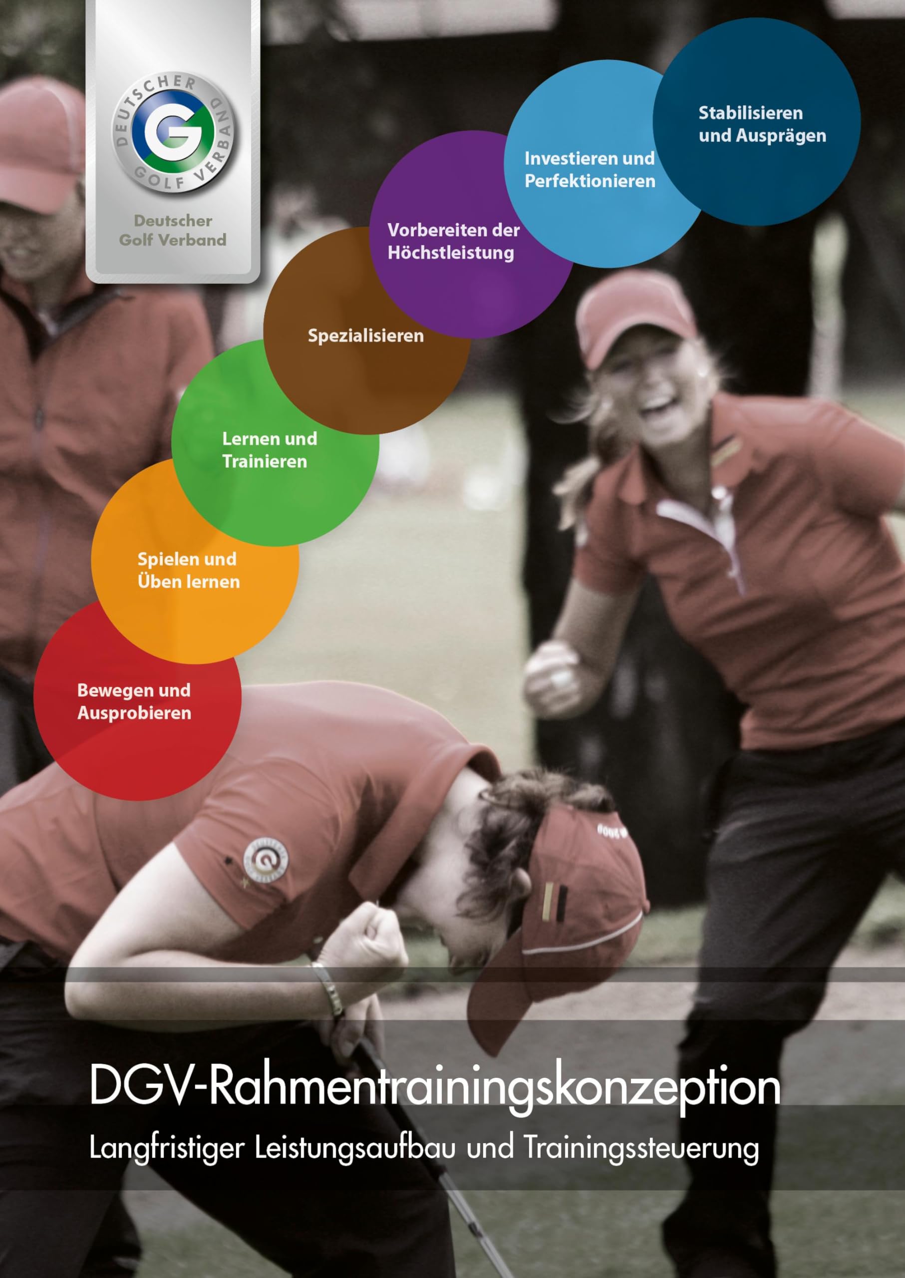 DGV-Rahmentrainingskonzeption Leisure & Fun