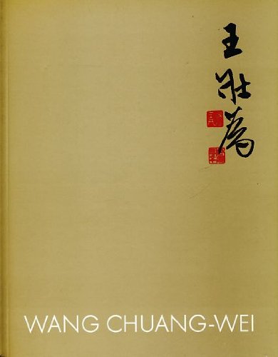 wang_chuang-wei-moderne_chinesische_schreibkunst_eine_ausstellung_des_museums book