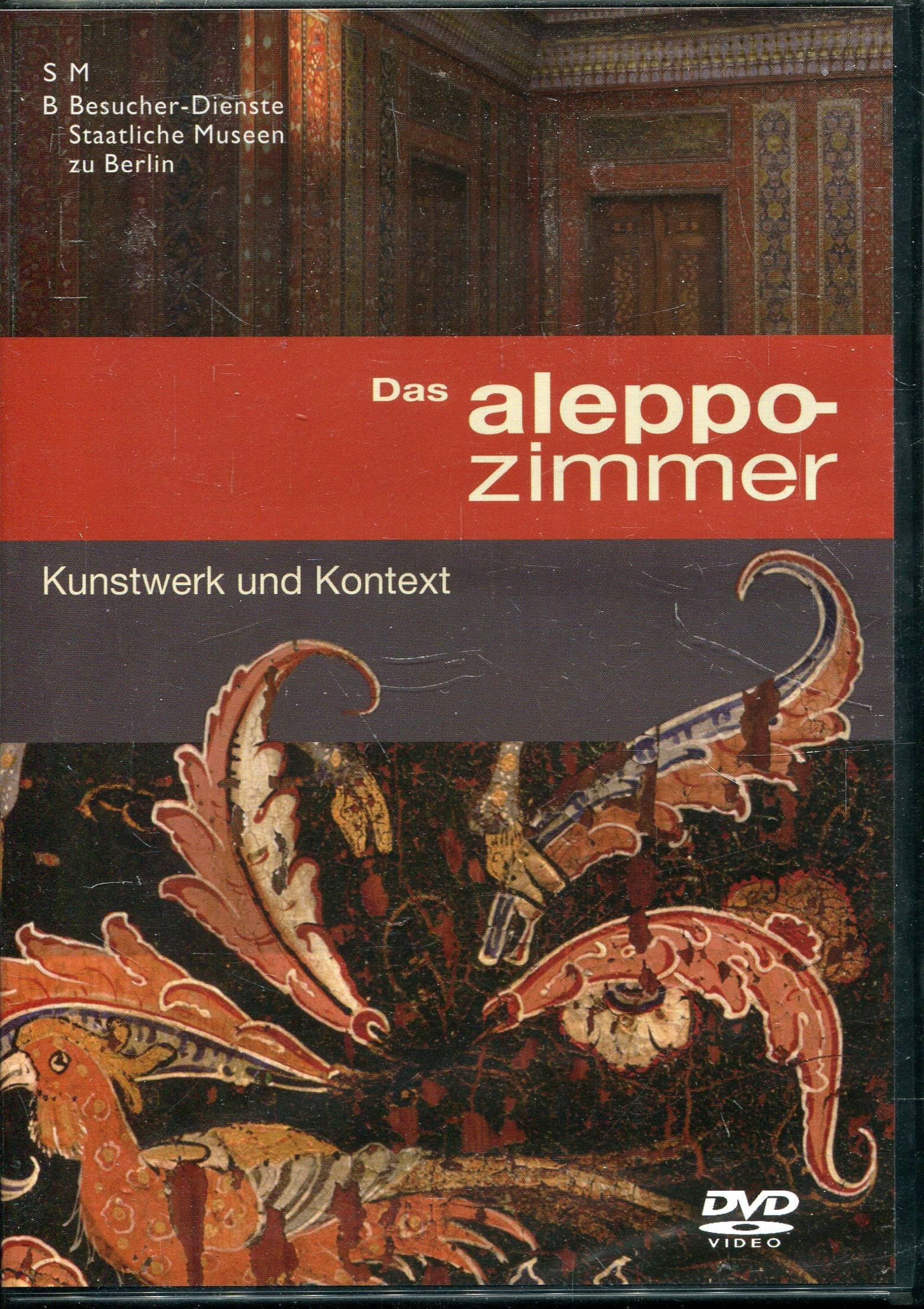 Das Aleppo-Zimmer - Kunstwerk und Kontext Films