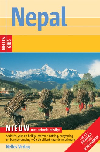 Nepal Leisure, Home & Garden