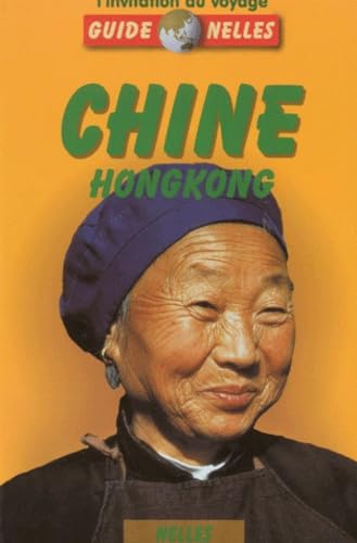 Product Image: Chine Hongkong
