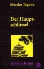 Der Hauptschlüssel Crime & Thrillers
