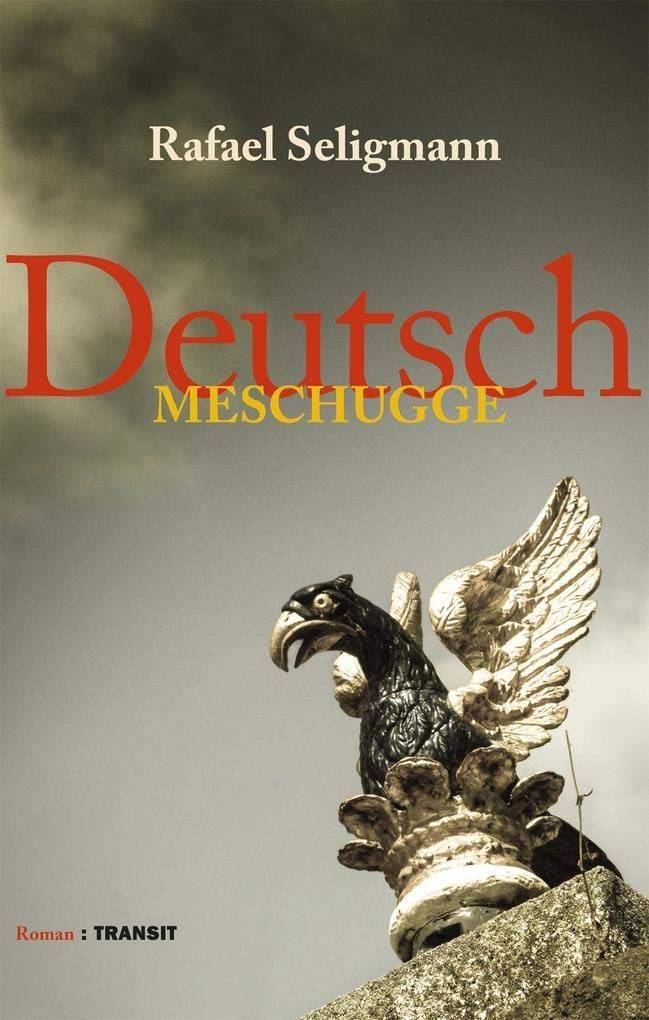 Product Image: Deutsch meschugge