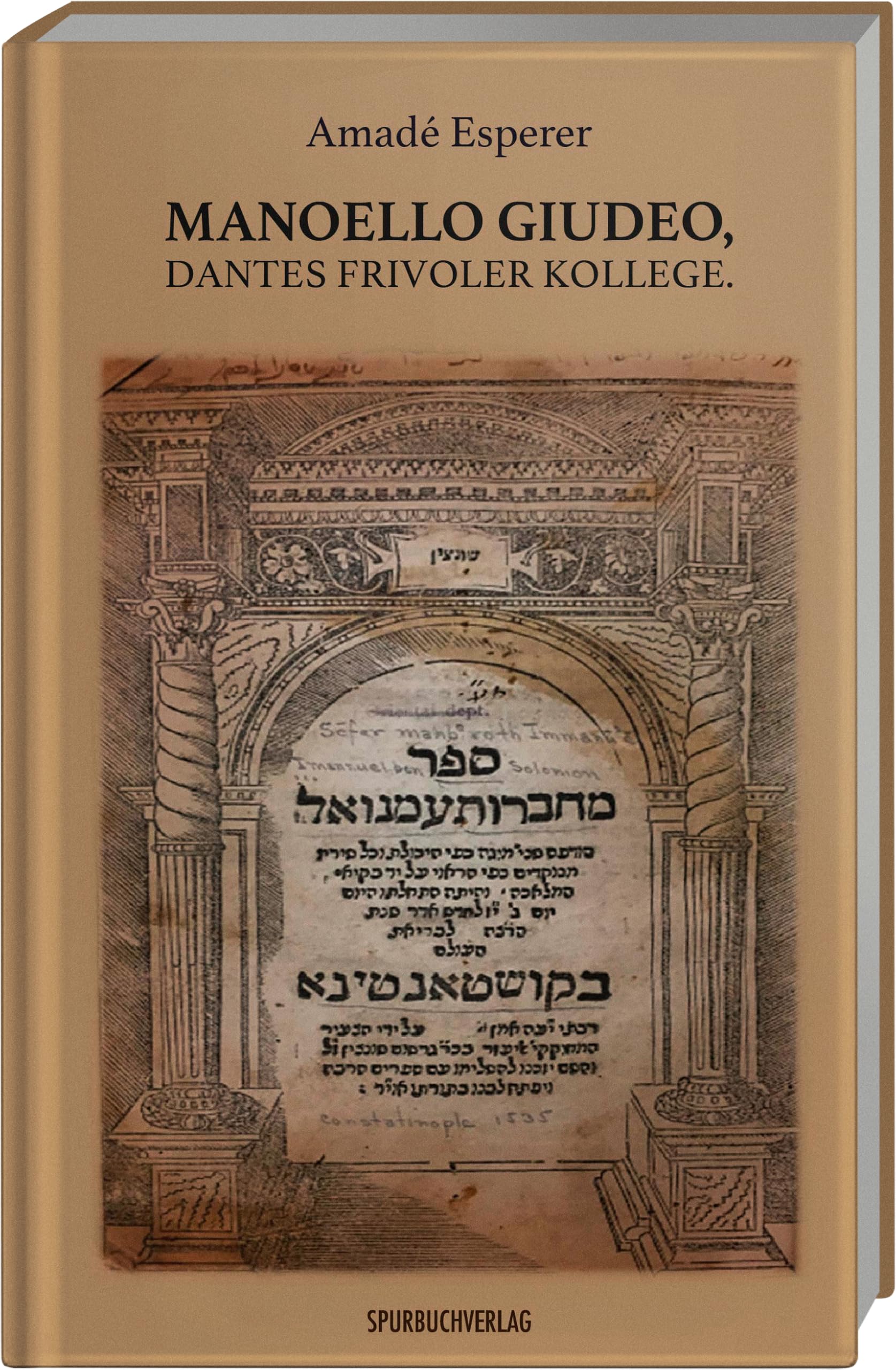 Manoello Giudeo, Dantes Frivoler Kollege Politics & History