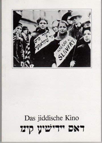 Das jiddische Kino (Schriftenreihe des Kommunalen Kinos Frankfurt am Main) Social Sciences