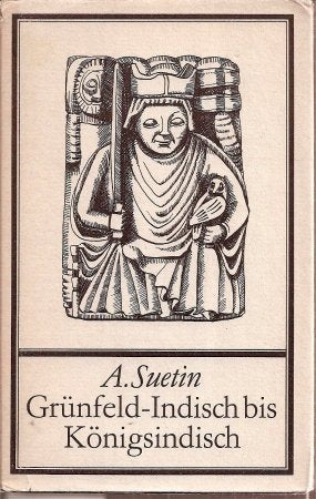 Moderne Eröffnungstheorie, Band 18: Grünfeld-Indisch bis Königsindisch Books