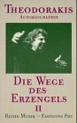 Die Wege des Erzengels. Autobiographie. Band II: 1944-1949 Der Bürgerkrieg Memories