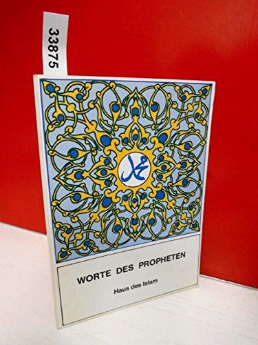 Product Image: Worte des Propheten