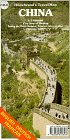 Hildebrand's Urlaubskarten, Nr.46, China (Hildebrand's Travel Map S.) Maps & Plans