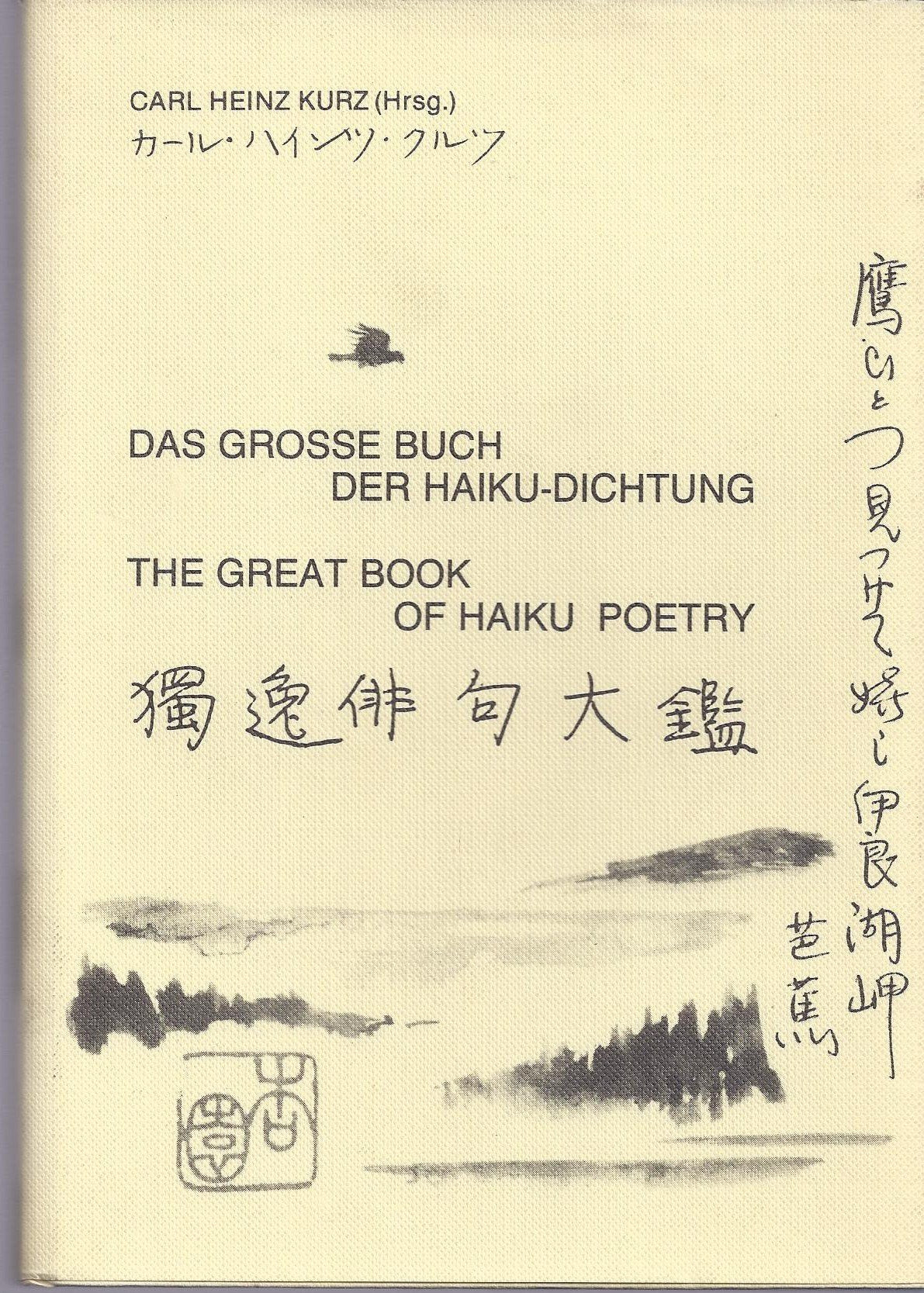 Das Grosse Buch der Haiku-Dichtung. Dt. /Engl. /Japan. Books