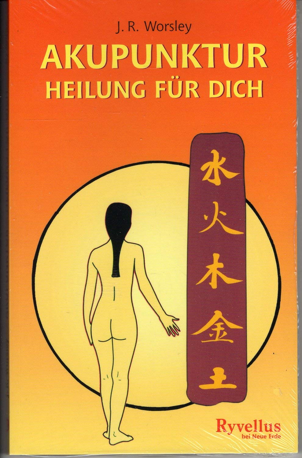 Akupunktur - Heilung für dich Medicine