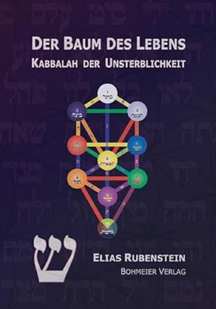 Der Baum des Lebens - Kabbalah der Unsterblichkeit Art & Literature