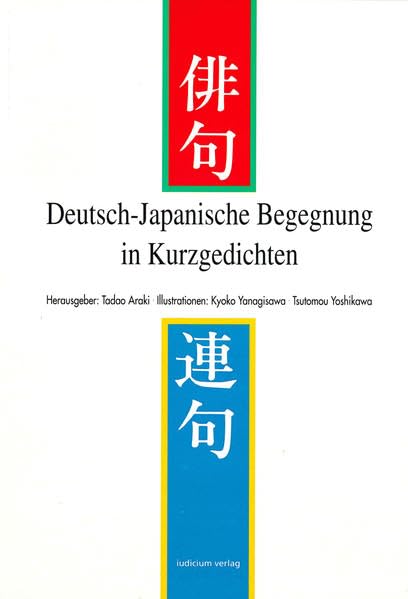 Deutsch-Japanische Begegnung in Kurzgedichten book