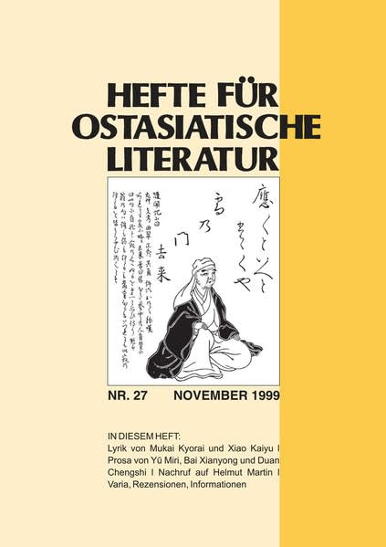 Hefte für ostasiatische Literatur, Nr. 27 - November 1999 Contemporary literature