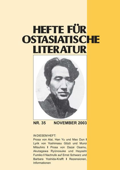 Hefte für Ostasiatische Literatur 35: November 2003 Contemporary literature
