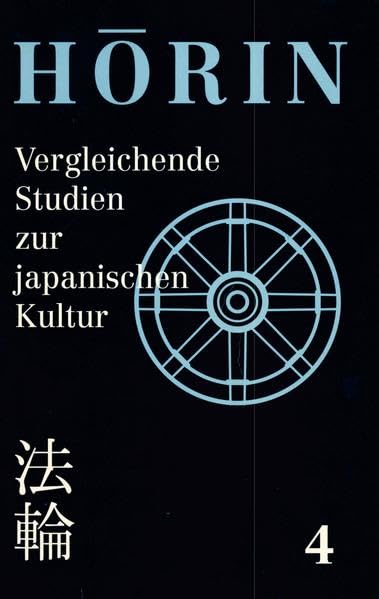 Horin. Vergleichende Studien zur japanischen Kultur /Comparative Studies in Japanese Culture: Horin, Bd.4 Reference Books