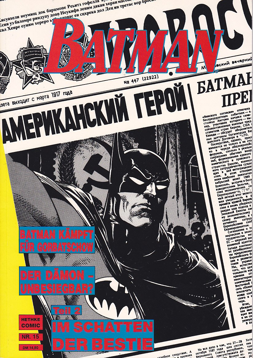 batman 15 Manga