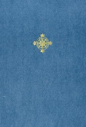 Orden Pour le mérite für Wissenschaften und Künste: Reden und Gedenkworte. Dreiundreißigster Band. 2005 Reference Books