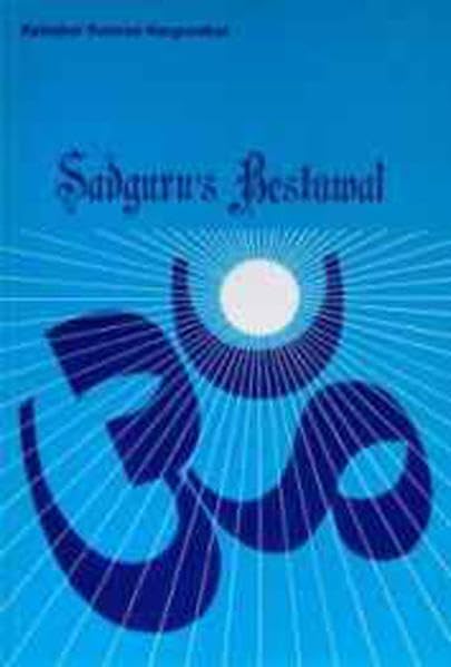 Sadguru's Bestowal Books