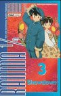 Ranma 1/2 Bd. 03. Showdown Manga