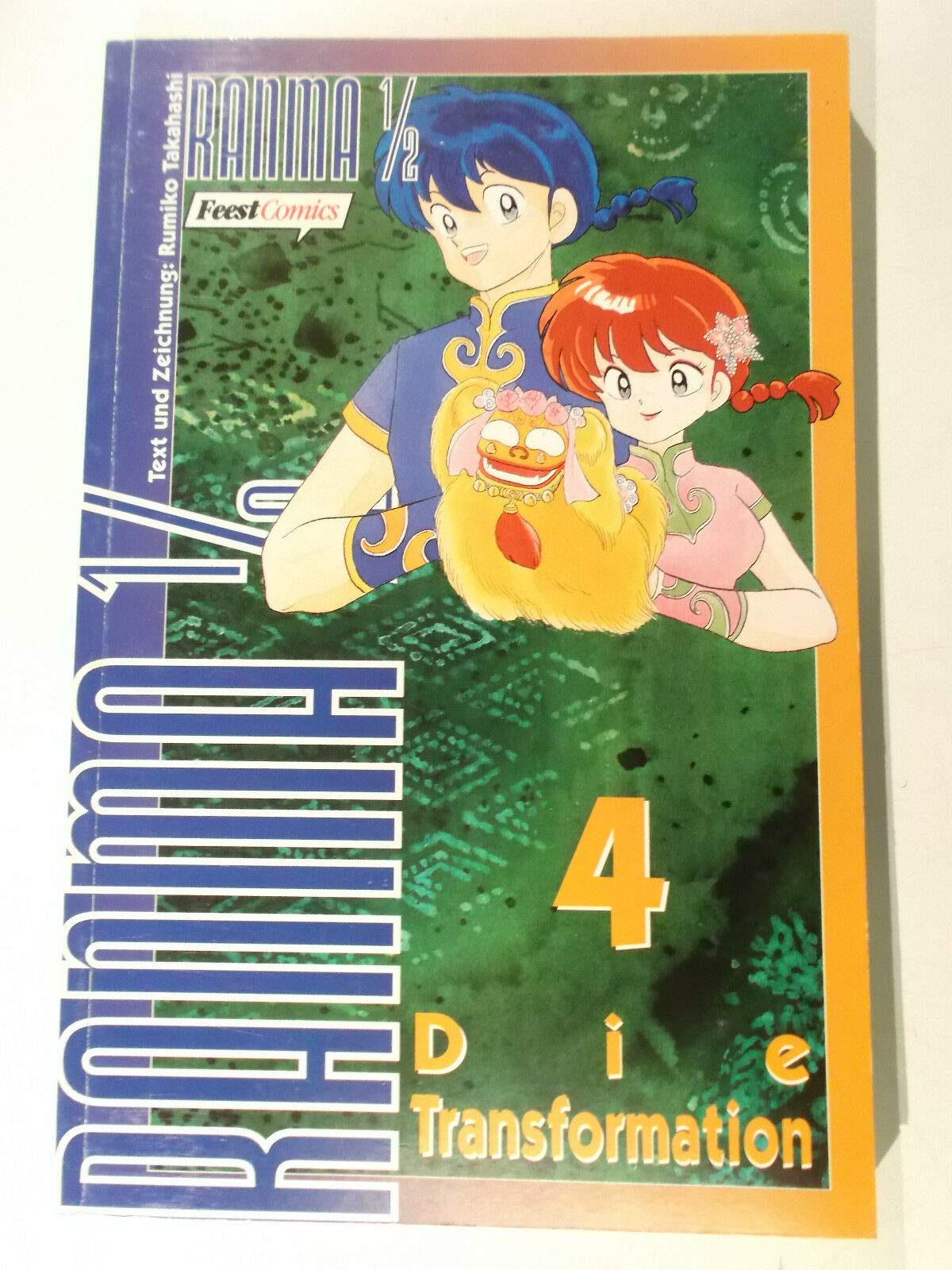 Ranma 1/2 Bd. 04. Die Transformation Manga