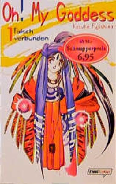 Oh! My Goddess 01. Falsch verbunden Manga