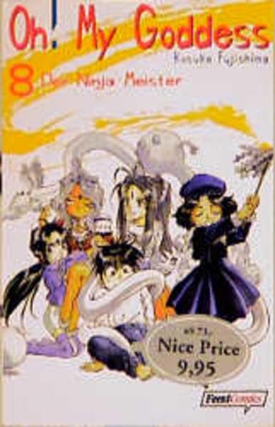 Oh! My Goddess / Ninja Meister Manga