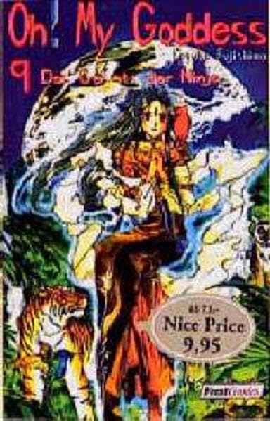 Oh! My Goddess / Das Gesetz des Ninja Manga