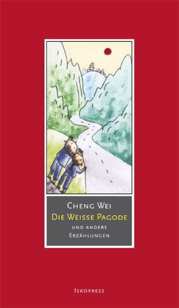Die weiße Pagode: und andere Erzählungen Contemporary literature